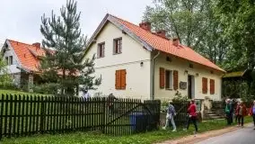 Muzeum Michała Kajki